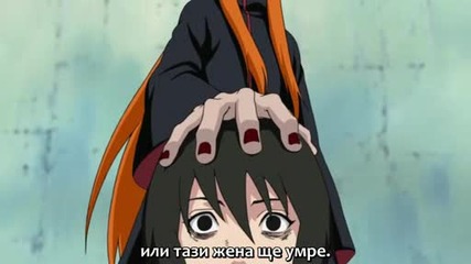 Naruto Shippuuden - 162 *hq* Bgsubs