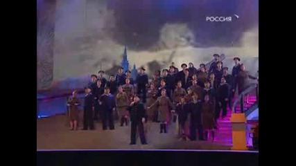 Victory Day concert 2009 part 4/4