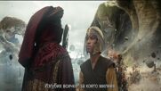 Dungeons & Dragons: Разбойническа чест - нов трейлър с български субтитри