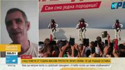 Идва ли краят на ерата Вучич в Сърбия