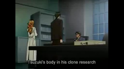 Yami no Matsuei ep. 12 2/2 end sub