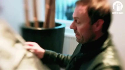 Eric Chase - The Way It Is 