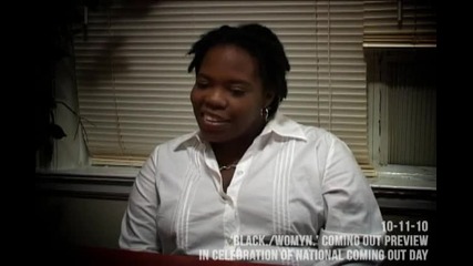 National Coming Out Day - Lesbian black woman 