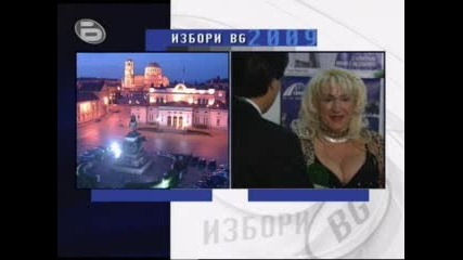 Сашка Васева коментира изборите