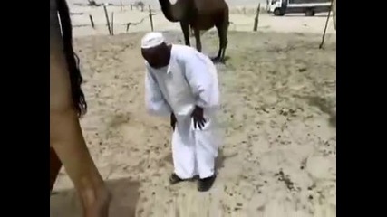 Да ти се изсерат на главата