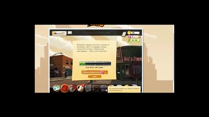 Hero Zero Episode 2