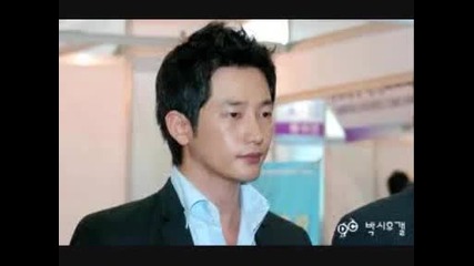 Park Shi Hoo