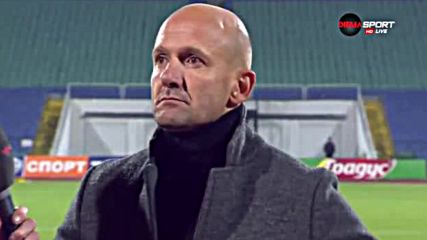 Радуканов: Важен е пътят, ще следваме нашия