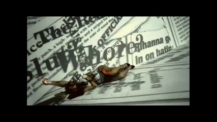 Rihanna - S&m 