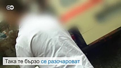 Защо им е да убиват пациенти?