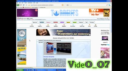 camtasia studio 5