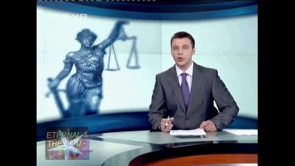 ! След ареста на Димитрова, 06 август 2010, Календар Нова Тв 