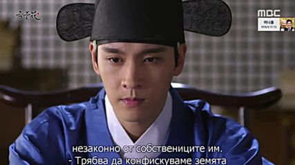 The Flower in Prison E37 1/2
