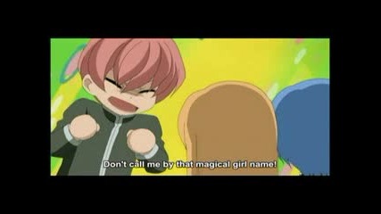 Princess Princess - Ep.2 - [2/3]