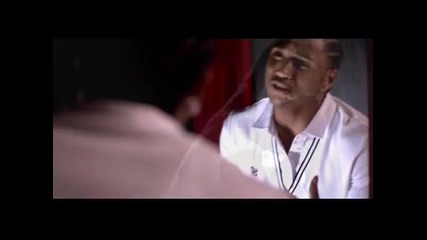 Trey Songz - Missing You