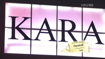 121228 Kara - Pandora @kbs Gayo Daejun 2012