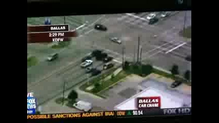 Dallas car chase Dallas high speed chase news