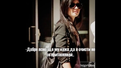 Miss Perfect // Episode 1