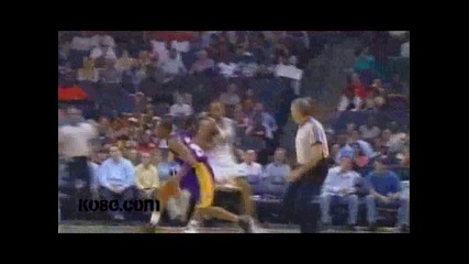 Kobe Bryant - Refusing to Lose