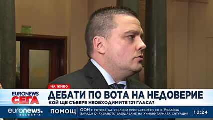 Станислав Балабанов, ИТН: Ще останем тези, които винаги сме били на страната на истината