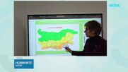 Жълти и оранжеви кодове за силни валежи в няколко области