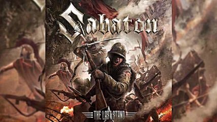Sabaton - [the Last Stand #05] The Lost Battalion