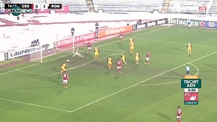 ЦСКА - Рома 2:3 /репортаж/