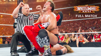 Chris Jericho vs. Edge - World Heavyweight Title Match: WrestleMania XXVI (Full Match - WWE Network Exclusive)