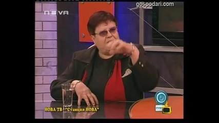 Епааа , те тва , к*ра че стане ли ? - Господари на Ефира