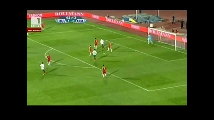 България - Армения 1- 0