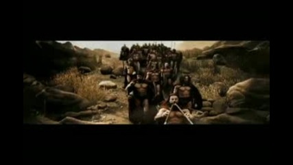 300 - My Immortal
