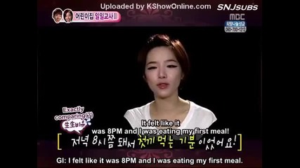 [ Eng sub ] Wgm S2 - Jo Kwon of 2am & Gain of Brown Eyed Girls ( Adam Couple ) E56
