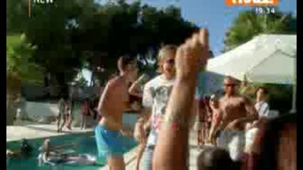 David Guetta Ft. Akon - Sexy Bitch