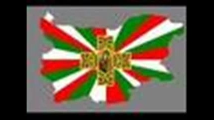 володя стоянов - моли се на бога севде