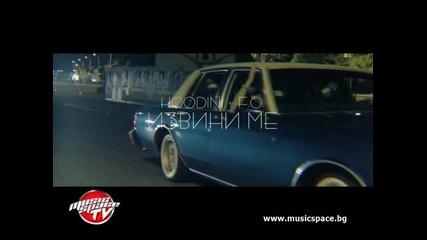*new* Hoodini & F.o. - Извини ме