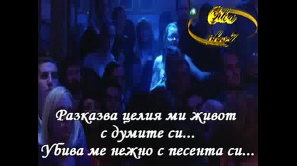 Roberta Flack - Killing Me Softly With His Song
