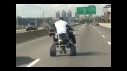 Atv