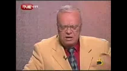 Vuchkov govori za lubov 