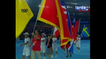 Навлизане на знамената и спотистите в олимпийския стадион - Закриване на Олимпийски игри Пекин 2008