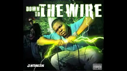 Kiwi Da Beast - Get Comfortable (prod. By The Mekanix) [new 2013]