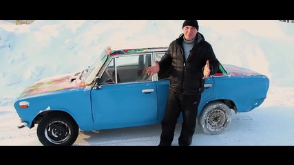 Руснак подкара жигулата си с ледени гуми