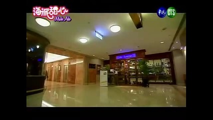 Hi My Sweetheart Ep 07 (4/6) 