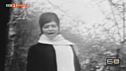 Нели Жекова ( 1970 ) - Особен урок