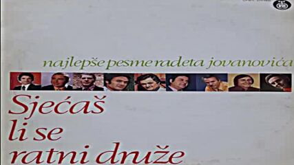 Šaban Šaulić - Pričaj mi majko o ocu mome ｜ [official Music Audio].mp4