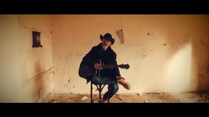 Galdaria - Slika ( Official Video)
