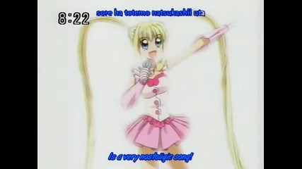 Mermaid Melody Episode 12
