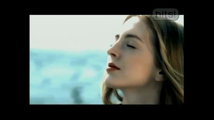Aurora - The Day it rained forever 
