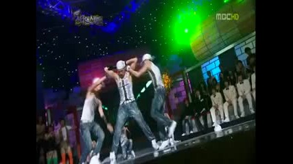 2pm dance to 'low'