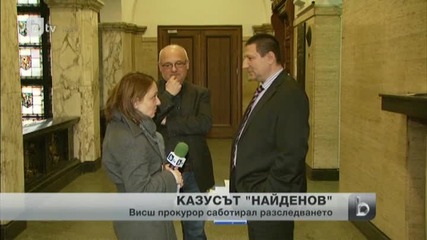 Висш прокурор е саботирал разследването срещу Мирослав Найденов