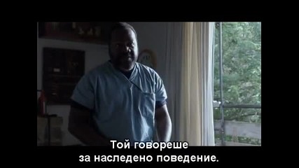 Ханибал (2001) Целият филм - част 2/6 / Бг Субс